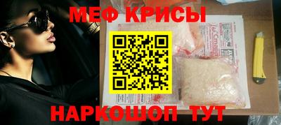 прущая мука Тулун
