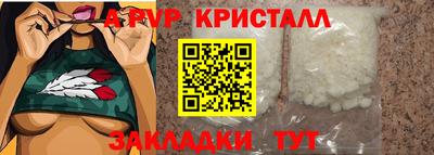 прущая мука Тулун