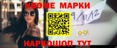 прущая мука Тулун