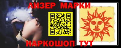 прущая мука Тулун