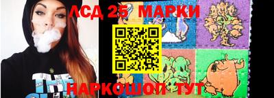 прущая мука Тулун