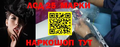 кокаин премиум Туймазы