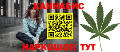 кокаин премиум Туймазы