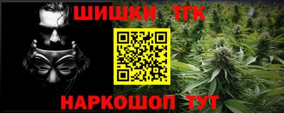 кокаин премиум Туймазы