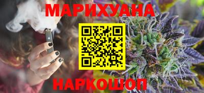 прущая мука Тулун