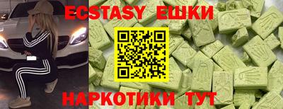 кокаин премиум Туймазы