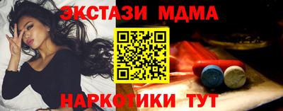 дистиллят марихуана Тула