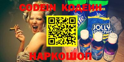 прущая мука Тулун