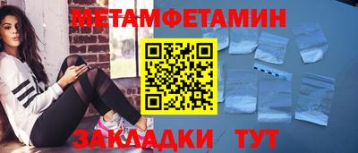 прущая мука Тулун