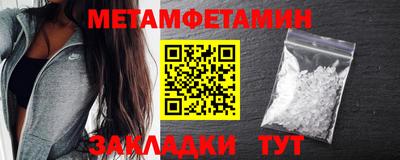 дистиллят марихуана Тула
