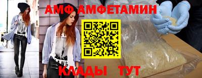 прущая мука Тулун