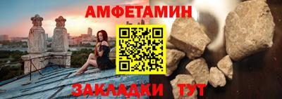 кокаин премиум Туймазы