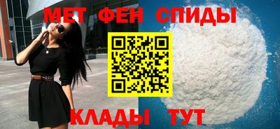 кокаин премиум Туймазы
