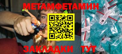 кокаин премиум Туймазы