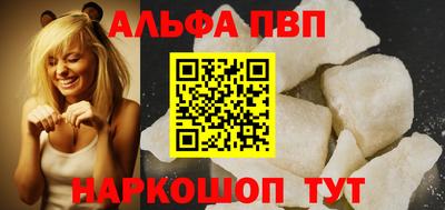 дистиллят марихуана Тула