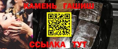кокаин премиум Туймазы