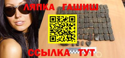 кокаин премиум Туймазы