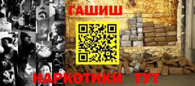 дистиллят марихуана Тула