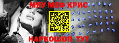 кокаин премиум Туймазы